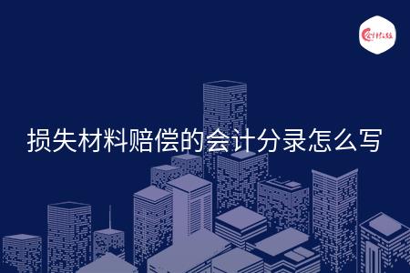 _wz_imgs_c8f1371c0a6533f933327af743ce0c4a