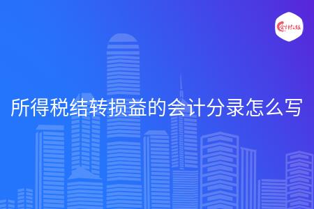 _wz_imgs_4aee1e0609454e394572a648acf3fad4