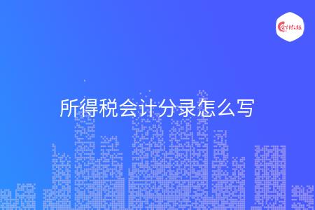 _wz_imgs_73510bbe859f08625485d3bbe81512b5