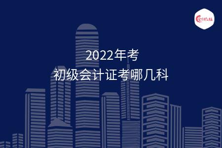 _wz_imgs_6b551b97f99f54c31691c51b64ca0303