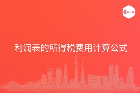 _wz_imgs_685a7319ff3df691e38098f3d7d5b74f