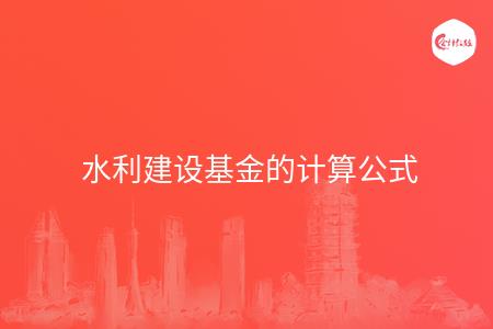 _wz_imgs_3ddb4e30b2f51f5cb7c81f50b6082c3f