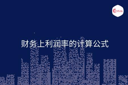 _wz_imgs_f9d7fe36d2731c94758cc9661fb3dda2