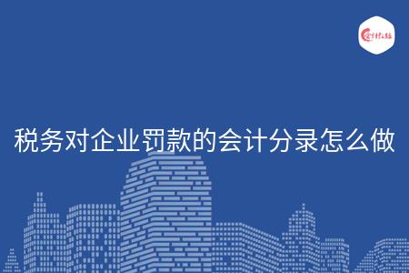 _wz_imgs_affaf524b7fd7a124bbed14d12b2ff90