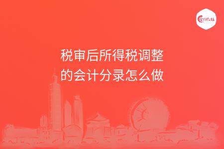 _wz_imgs_a5ee57104cf31d34d89fe118cc2c948d