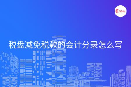 _wz_imgs_746787a07a8d9b67156447ebe6dc5149