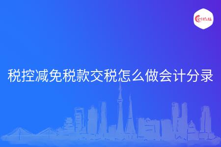 _wz_imgs_2cf06062f1caf5d7a3f9430524ba1c9c