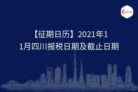 _wz_imgs_8e678247e9b1b225bcfcb309ee118653