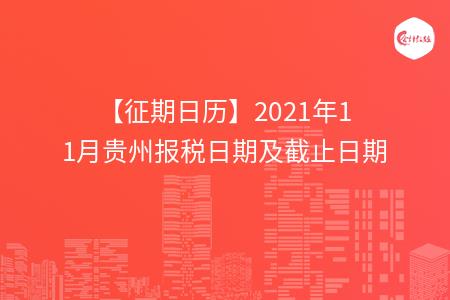 _wz_imgs_60851e8c2f6ec34a01cac3576c66ad4f