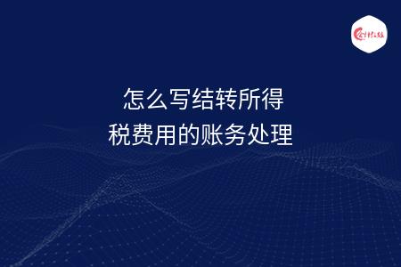 _wz_imgs_2ad3c5d0070f5cde3d19027c0c4c16cc