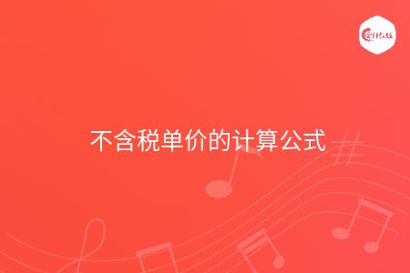 _wz_imgs_2080942f2489b0e1738de37a9007b431