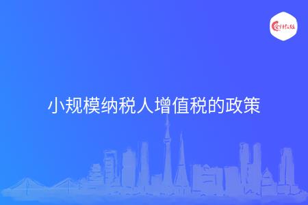 _wz_imgs_09329c3c01ccc9d6fc52b242769c4ec3 (1)