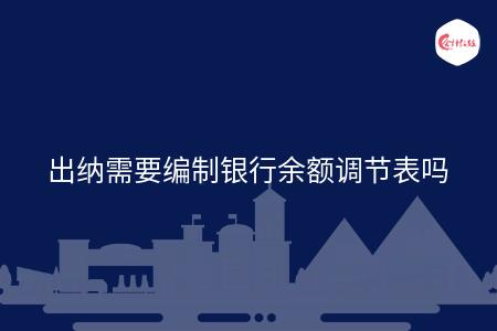 _wz_imgs_f1ee37c51bc0bda087aac300ca49ee16