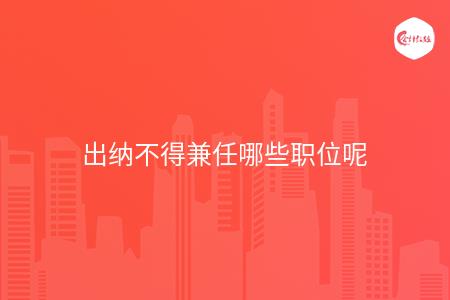 _wz_imgs_243cca77926522546a4e1dfb7cb0e268