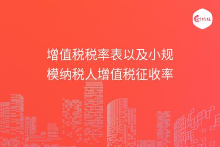 _wz_imgs_68792945e3a1a79be5df1006ef47ab48