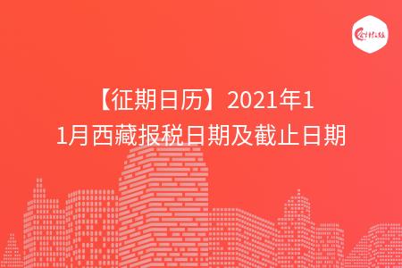 _wz_imgs_70100e0dac83657b4a4688bb3a80cbe7