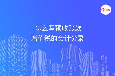 _wz_imgs_32eec7096b93da42fe3cfeee9cff7d18