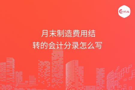 _wz_imgs_45b62818cbb1ea97d4f188060397e420