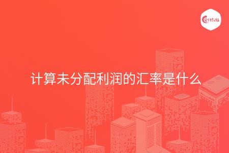 _wz_imgs_9d1d596ce4ac244a9b6b9528edc8bc11