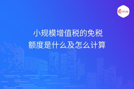 _wz_imgs_9ee4f9adb39886633b85df78f5417e37