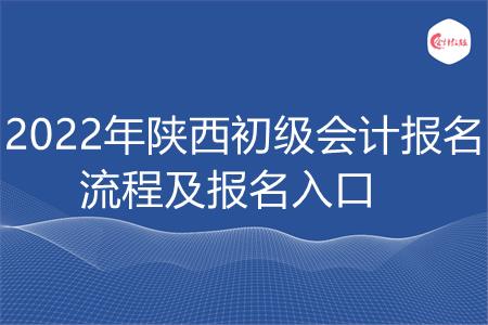 2020年會計知識競賽題庫_2023年會計基礎考試題庫及答案_年會答題類題庫