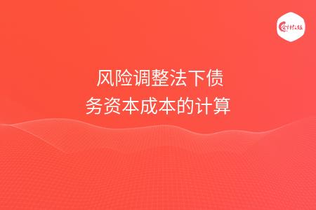 _wz_imgs_a4d3f4542eab70151e3db4cc5e149d5b