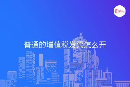 _wz_imgs_25861f2fd9883ca165eb6f860c2956e0