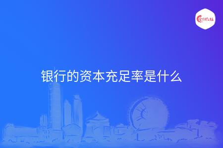 _wz_imgs_2dd5c4af220b3039a922dec54a2c07b2