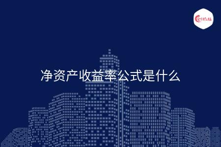 _wz_imgs_11aebed57471c2d6cdf10511bcf7bf0a