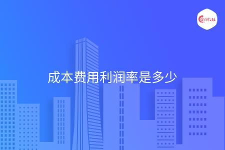 _wz_imgs_5e3e96ef547f24076136c5a9f18339a4