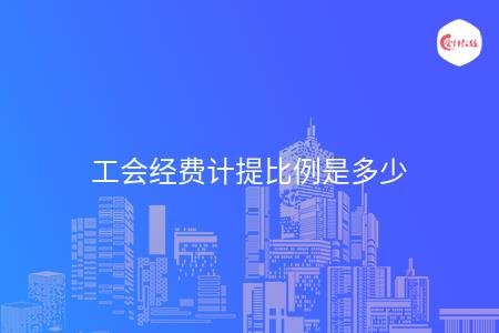 _wz_imgs_cabc6e4dace4426d47fce01df75a8e40