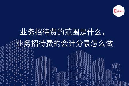 _wz_imgs_ab8e945e9c9cfbdd8a418f207770d674