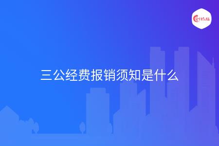 _wz_imgs_75e82f0019e7ce5782b7481a3d0e12be