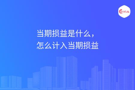 _wz_imgs_63c6f8c7ad82084fe5f323891b0e0b99