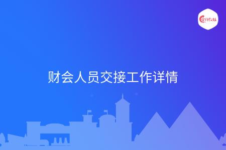 _wz_imgs_c90d0567f570f8d09cd673650c9c6b0d