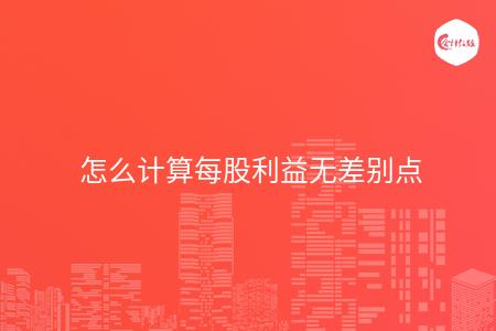 _wz_imgs_b3c570bbf8e6b95efb2142372cb416e8