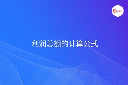 _wz_imgs_1c1fe8debf60bc2ed3522e958b3151c5