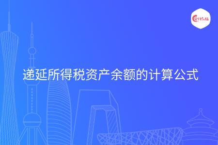 _wz_imgs_b9b1bb5b71a9c43c632f1d529cfcd4cf