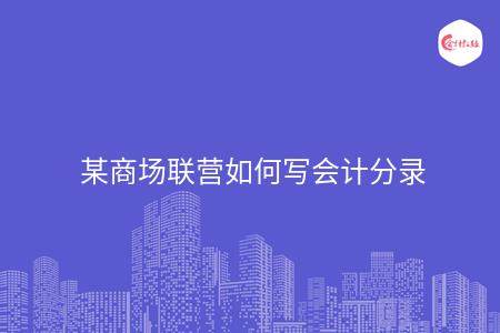 _wz_imgs_8439bb8454f83a2baaa9e266e533fa76