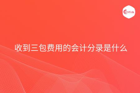 _wz_imgs_2d6475c2f3015ebf3591b5904de653f6