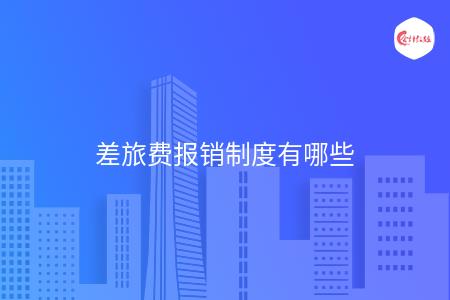 _wz_imgs_1793d912da96fdd07f8673a989b08472