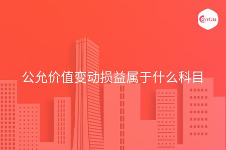 _wz_imgs_e275458b2c72ca2e58f1ffb0161efea0