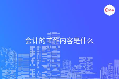 _wz_imgs_9df5d179e268f8e91ec754f6d41626b9