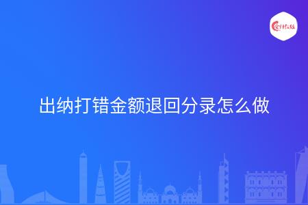 _wz_imgs_74a5a737d22f854c512a917c24e407b4