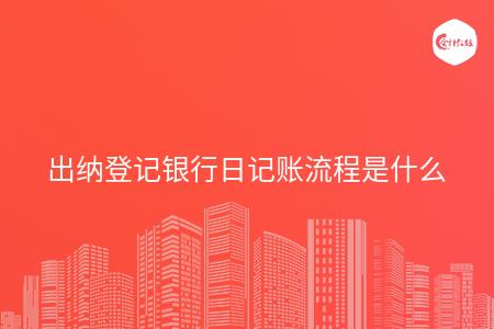 _wz_imgs_66d74d8754904870757ff56595ad67d0