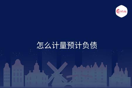 _wz_imgs_4f607e2a6e069303cd2257152c71f65a