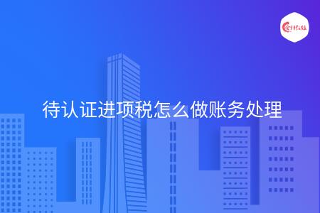 _wz_imgs_faa43c8be36e7c11193e8aad0220f2f8