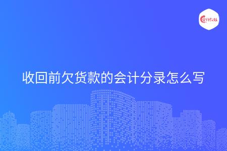 _wz_imgs_bb25d5bc5ddf31670a351d8bbbf865f0