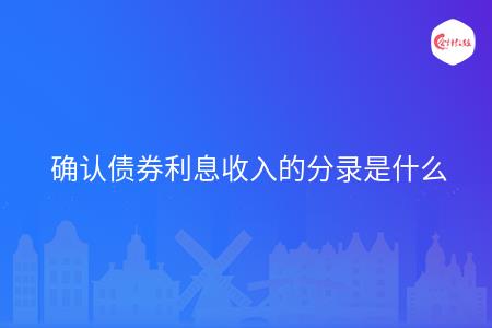 _wz_imgs_07b1ac5dc864fbbf39ad88883c2dbb7c