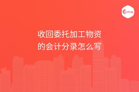 _wz_imgs_5bed3fb45447012800bd12535dac63d6